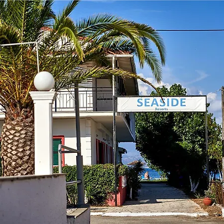 Aparthotel Seaside 3*